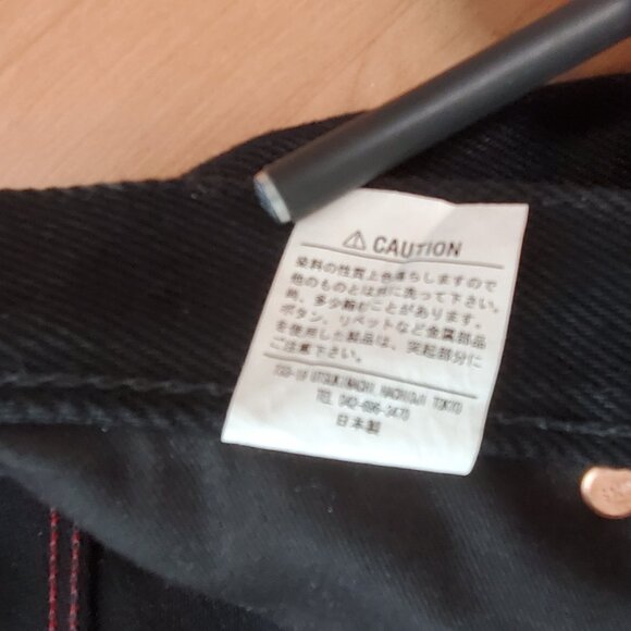 Iron Heart Ignition IGW-101B 20oz Black Tapered Jeans - Heavyweigt W31 - Picture 9 of 16